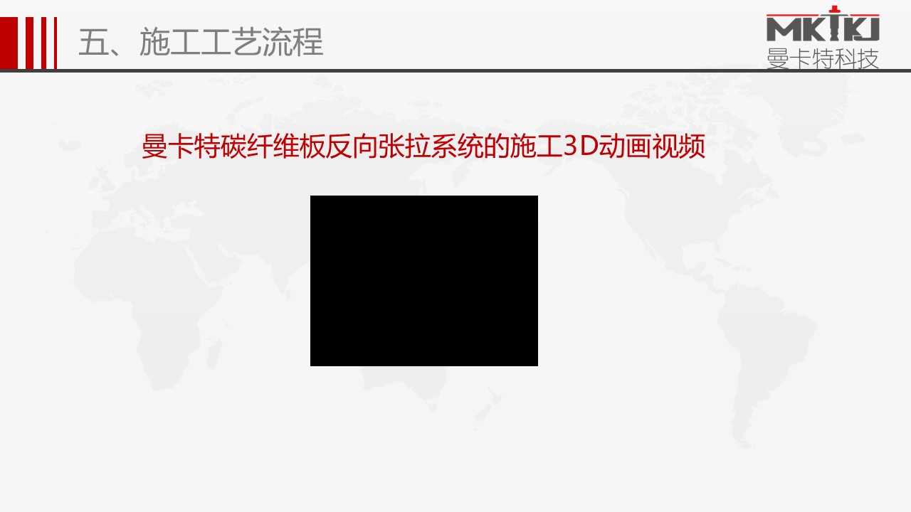 預(yù)應(yīng)力錨具 (42)