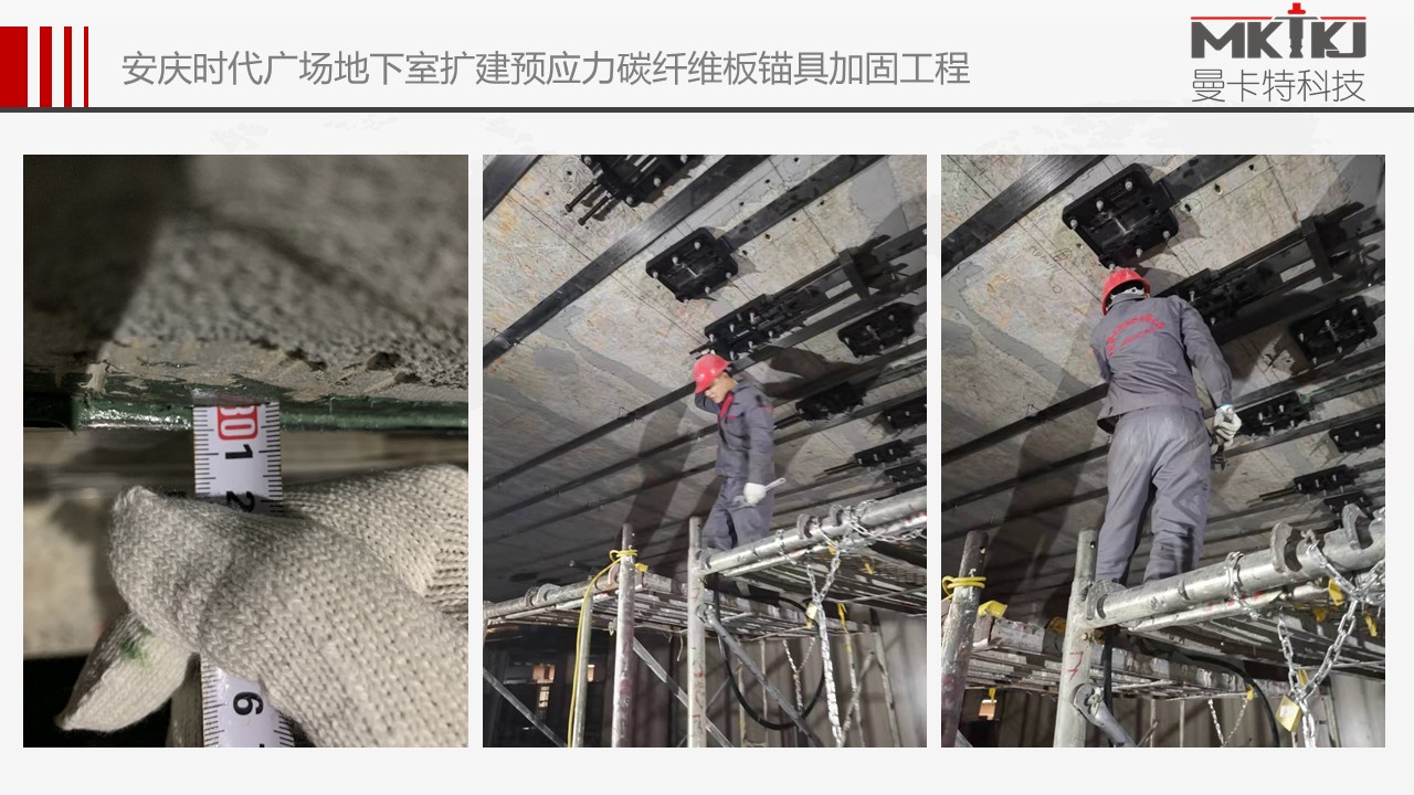 預(yù)應(yīng)力錨具 (50)