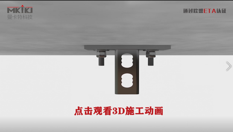 錨固膠_植筋膠和錨固膠有什么區(qū)別750