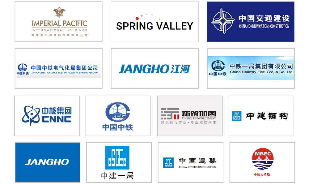 房屋大梁加固中的碳纖維布?jí)簵l是什么_11