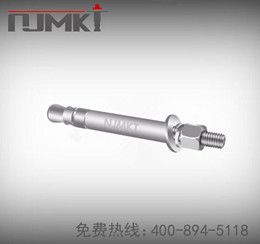 自切底錨栓_自切底機(jī)械錨栓價(jià)格_南京曼卡特自切底機(jī)械錨栓廠家