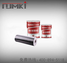 建筑加固碳纖維布系統(tǒng)