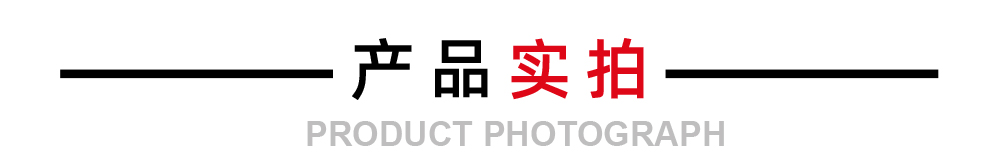 網(wǎng)站桶裝植筋膠_03