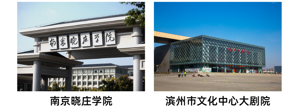 網(wǎng)站桶裝植筋膠_12