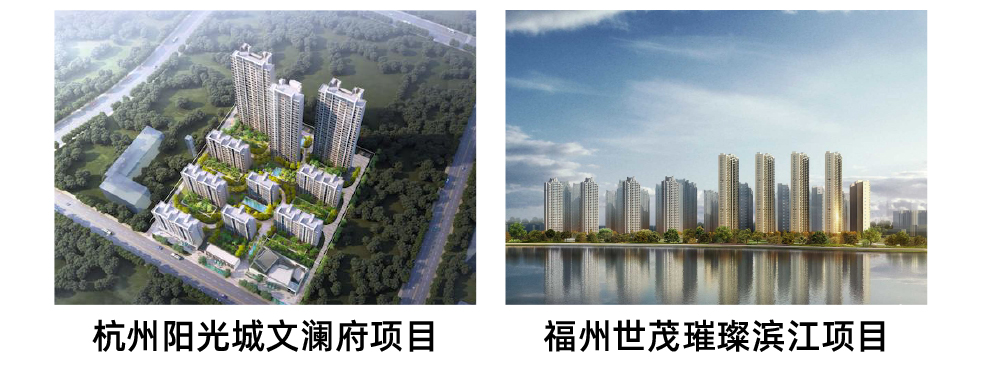 網(wǎng)站桶裝植筋膠_13