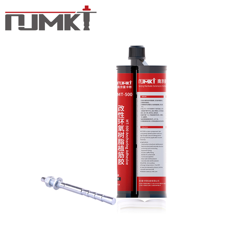 特殊倒錐形定型化學(xué)錨栓NJMKT-CAB/I
