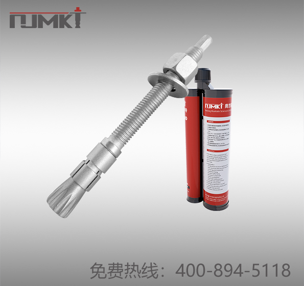 抗震膠粘模擴(kuò)底機(jī)械錨栓