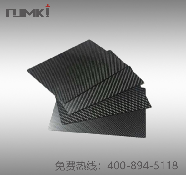 南京曼卡特碳纖維制品