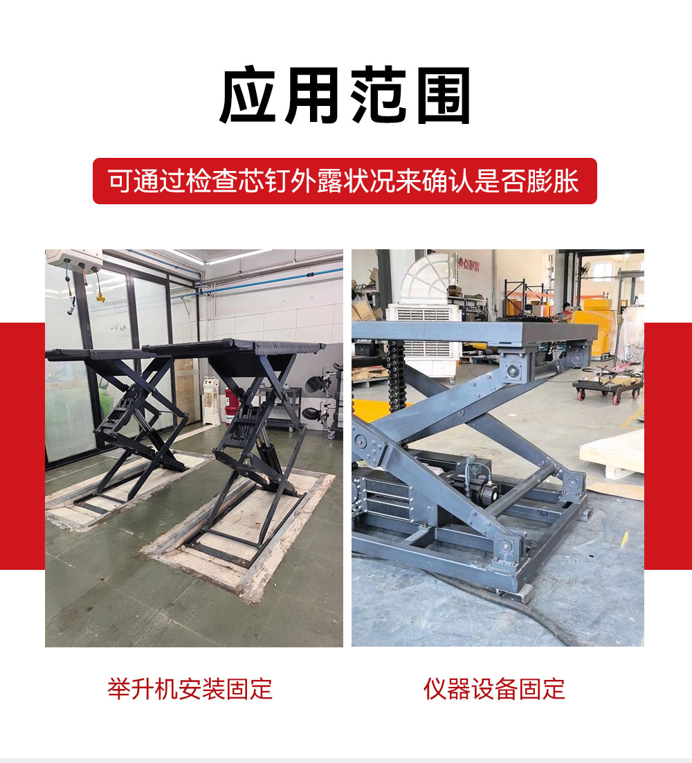 南京曼卡特?fù)粜惧^栓 (2)