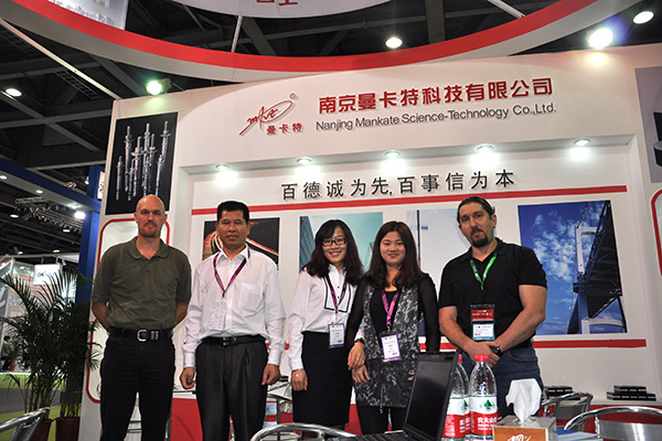 曼卡特服務(wù)得到客戶認可