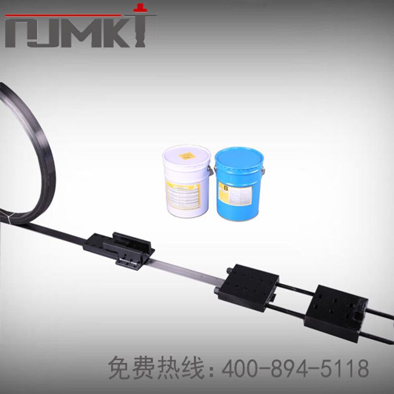 預(yù)應(yīng)力碳板3.0