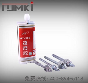 植筋膠和粘鋼膠到底能不能替換？