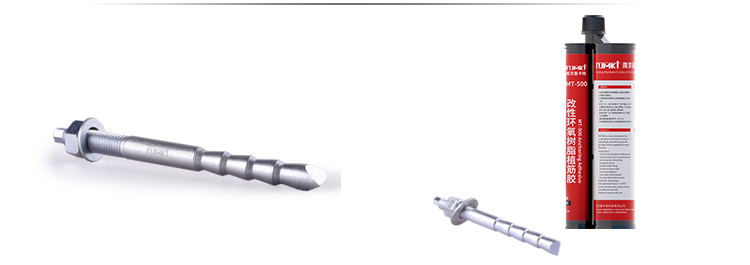 北京預(yù)應(yīng)力錨具配件錨栓優(yōu)勢(shì)