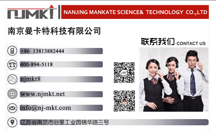 聯(lián)系我們700