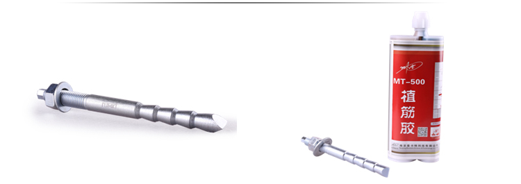 預應力錨具配件錨栓優(yōu)勢