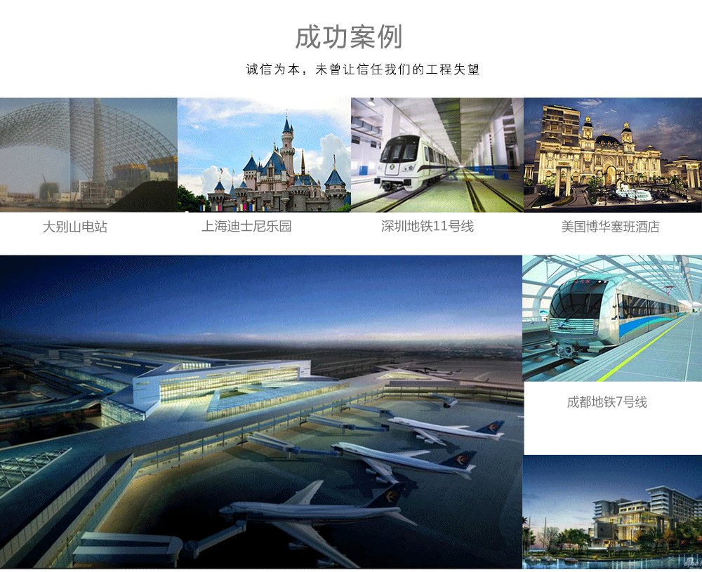 10基建工程用特殊倒錐形化學(xué)螺栓