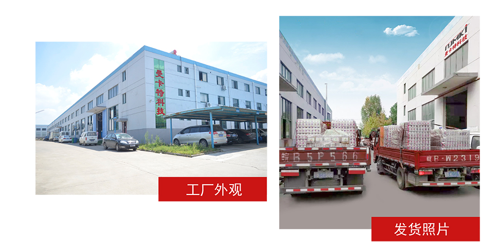 基建工程用碳纖維布預(yù)應(yīng)力張拉錨具_(dá)22